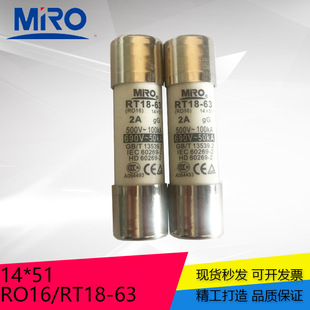 ���ۈAͲñ�� �۔��� RO16 ���U�z RT18-63 �ߴ�14x51 690V  �۽z