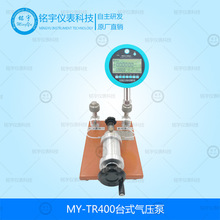 �S��ֱ�N΢������У�̨������քәz���b��̨ʽ�����Ú≺ԴӋ��