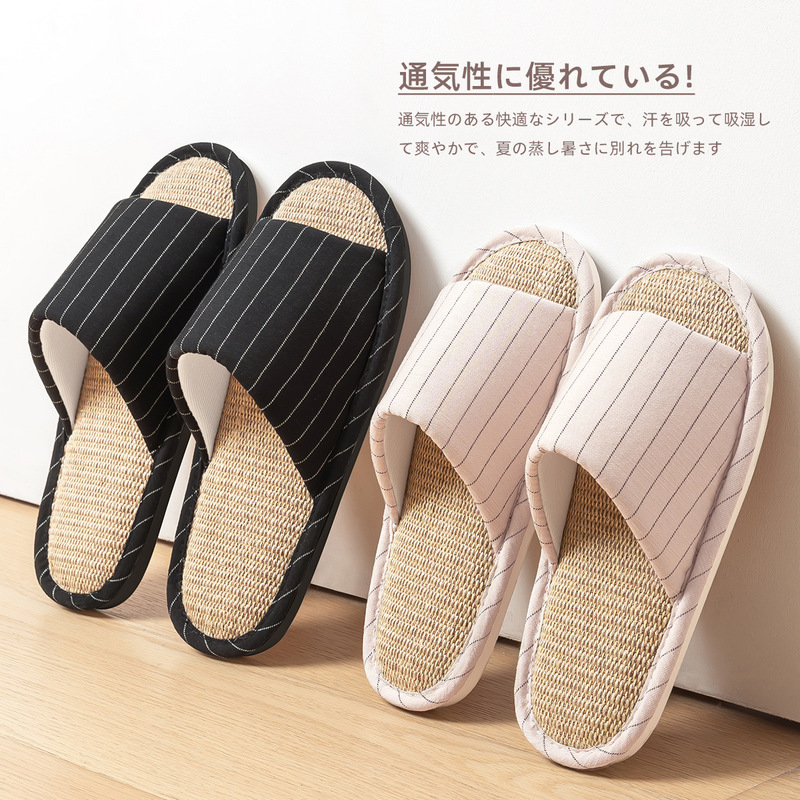 Japanese Linen Slippers Women's Four Seasons Couple's Indoor Household Sweat-Absorbing Non-Slip Cotton Linen Slippers Summer