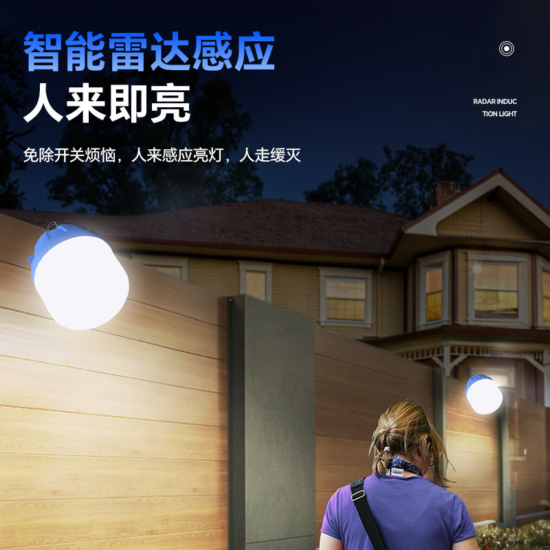 LED lámpara de carga de inducción nueva lámpara de carga de pirámide azul al aire libre gancho impermeable lámpara de emergencia de inducción al por mayor