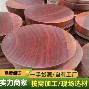 �t�Fľ ԭľľ�� �M�ڷ��޼t���}��t�Fľľ�� �ӹ��˰�Ҏ��ľ��