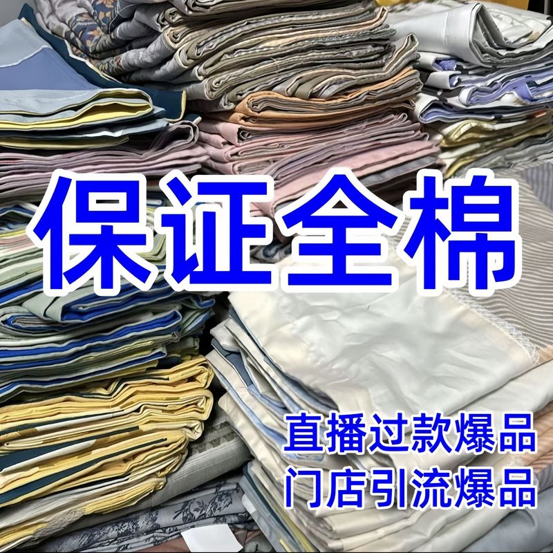 家庭用純綿枕カバー 100 綿枕カバー シングル枕カバー ライナーカバー男性用 48cmx74cm 新しいスタイル|undefined