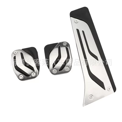 Suitable for Bmw 3 Series Dekorativ pedal başlıqları - manual