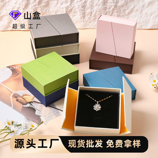 ����b�Ќ��_�������w����朽�ָ���錚�Ʒ�пɶ������C