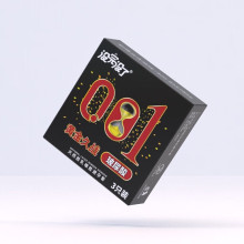 没完没了避孕套001黄金3只玻尿酸成人情趣用品批发一件代发