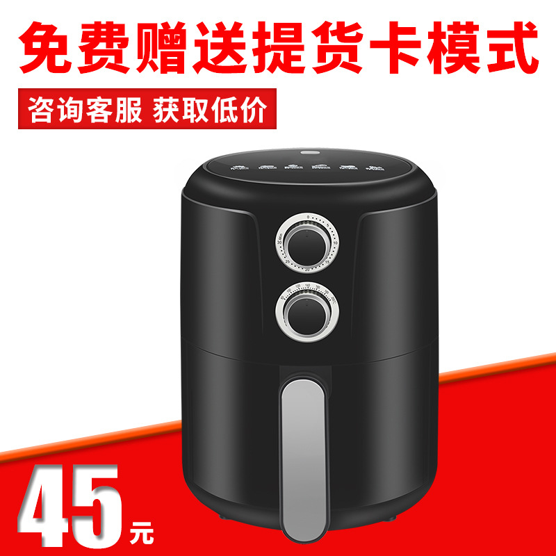 Smart Air Fryer Household Fully Automati...