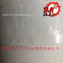 现货卷装空白服装合格证吊牌定 做标签铜版纸打印纸卷筒标牌通用