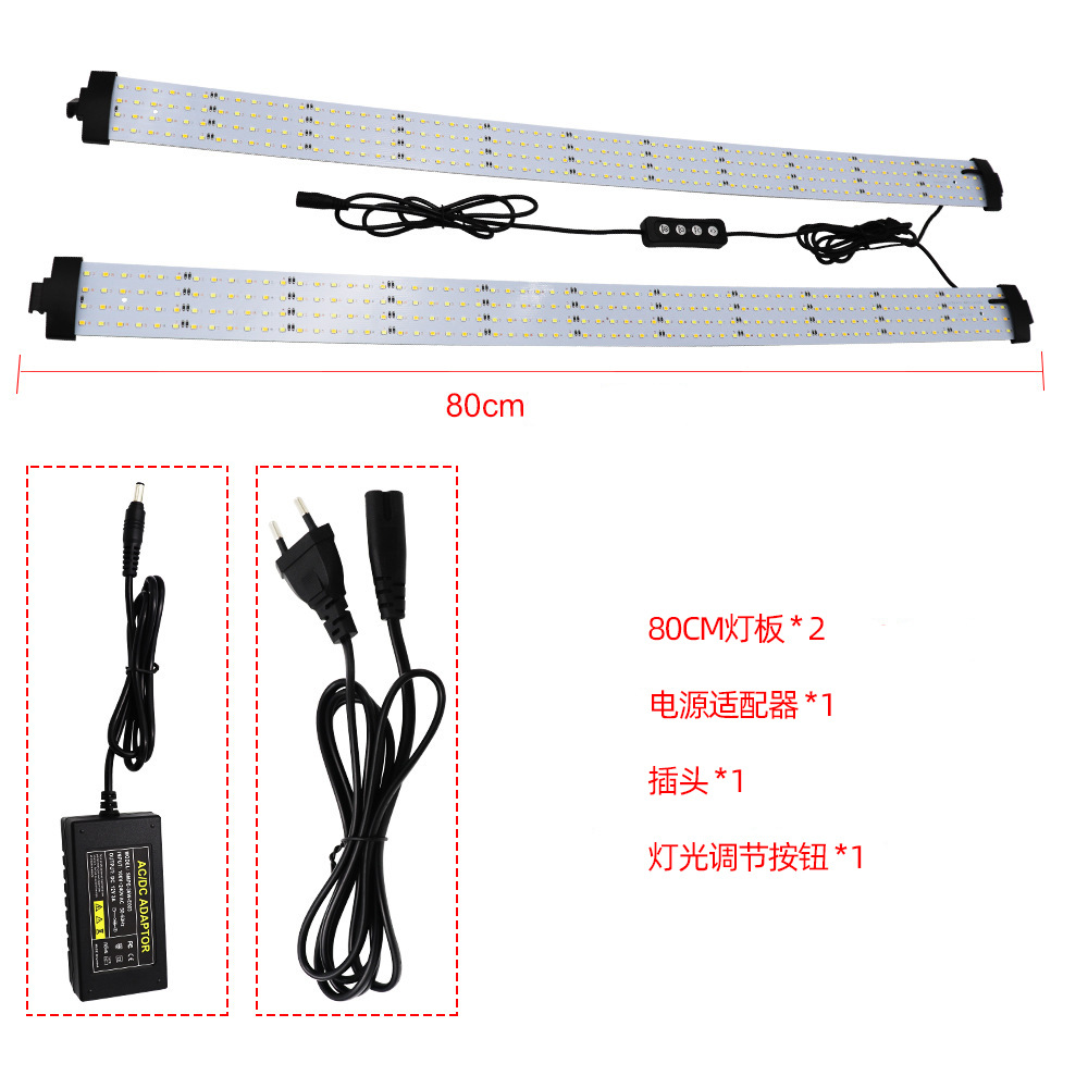 40cm60cm80cm Studio Light Bar Light board led Strip Light board Mini small-scale fill-in light Studio