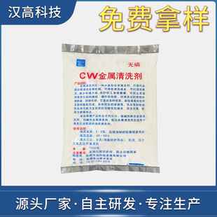 ���M�Ø�CW������ϴ�����I��ϴ���Cе�����۳��̈́����P�����坍��