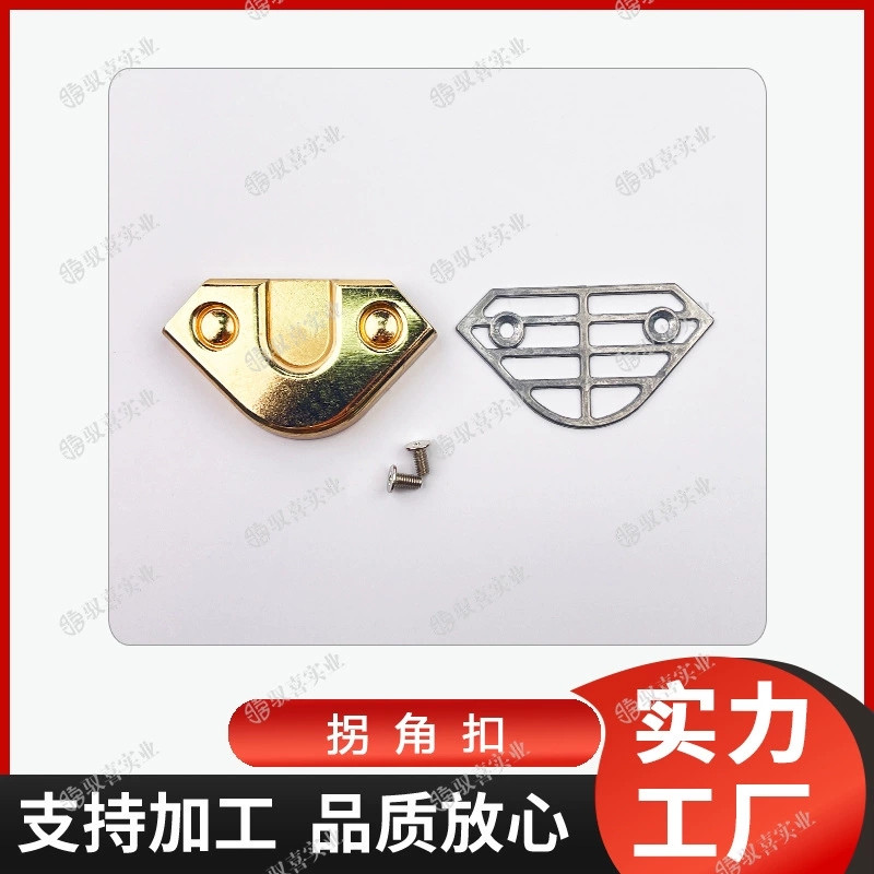 Автомобильные ножные прокладки детали из цинкового сплава угловая пряжка 360 мягкая сумка верхняя накладка специальная высококлассная цинковая сплав угловая пряжка высокая