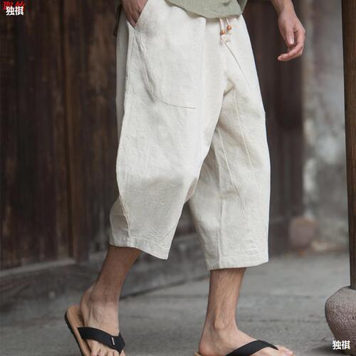 Summer Chinese-style loose plus-size cotton-linen 7/8 length pants for men, fat men's shorts, wide-leg pants, linen casual harem pants, trendy