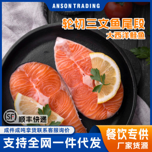 �����~β��500g�������q�~���ϴ���ԭ���~����Ƭ�ж��~β���l���r