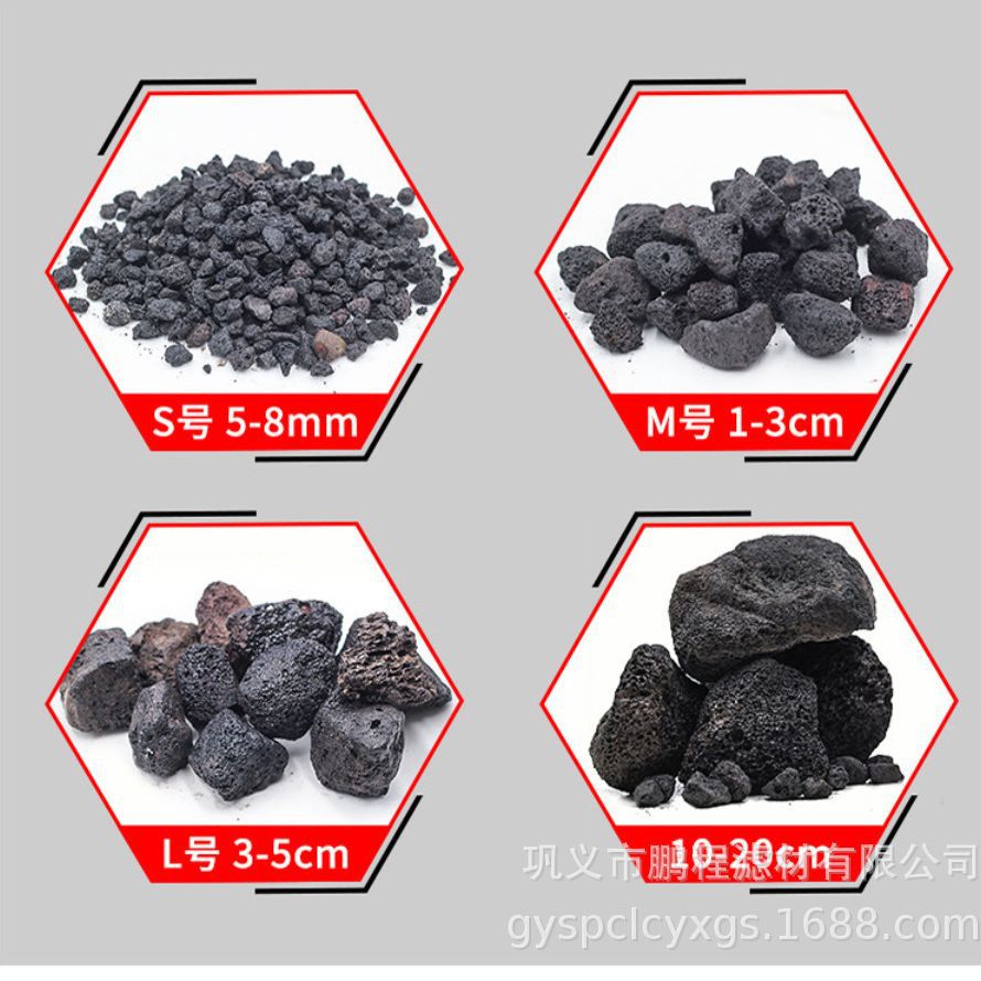 ˮֳɽ ֳˮɽ ԰ֻɽʯ