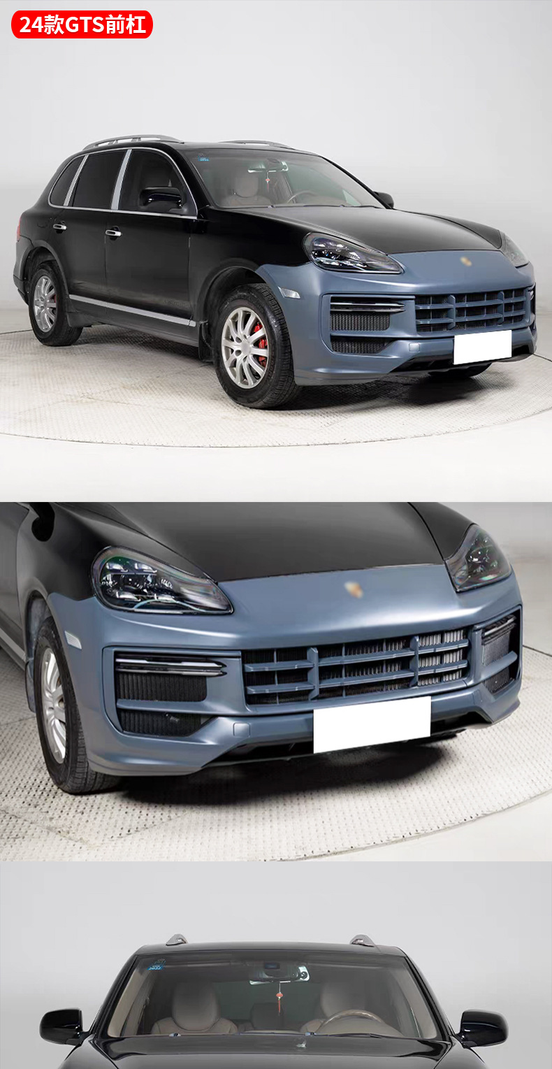 Suitable for Porsche Cayenne 957 Modification and Upgrade to 24-Model Gts Front Bumper Turbo Gt Front Bumper Headlights