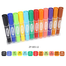 大双头记号笔12彩色可选单色油性快递物流箱头记号笔补色笔