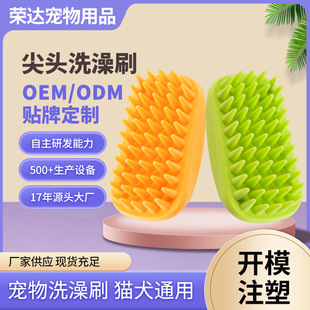 �S��ֱ�N�羳������Ʒ����ϴ��ˢ�����Ʒ���X��Ħ����ϴ��ˢ
