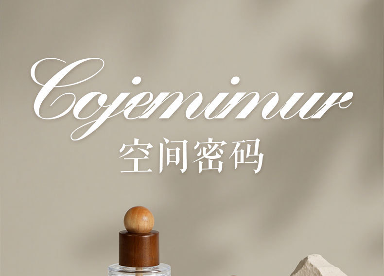 Car Aromatherapy Car Perfume Car High-End Fragrance Long-Lasting Fragrance Car Odor Removal Pregnant Women and Infants Can Use