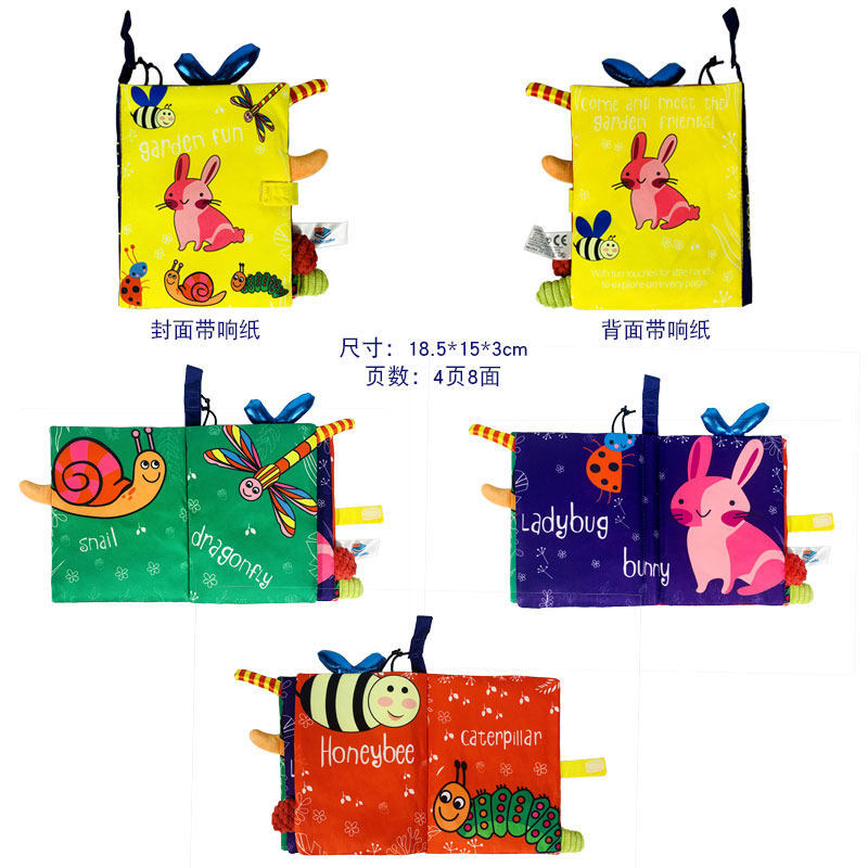 Libro de tela para bebés, con cola tridimensional, colores negro, blanco y rojo, desgarrable, juguete educativo. image 13