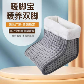 电热护膝护腰;温控开关;电热毯/垫