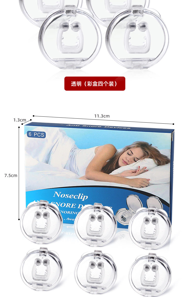 неопределенный