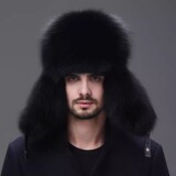 Имитация лиса волосы Лейфенг Шляпа Мужская утолщенная северо -восточная меховая собака Шляпа Молодая пожилая зима холодная защита тепло
