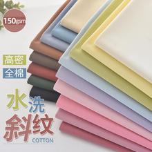 ����ɰϴб�y������ɫ��б�y�޲����׹��bѝ��ͯ�b���b����