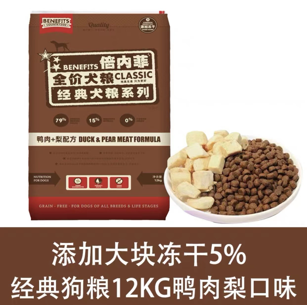 微信图片_20230310215044
