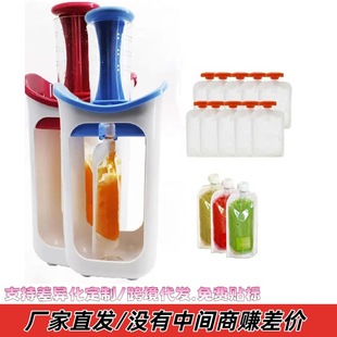 ���ÏN�������D������ݹ�֭���b����ͯ�����oʳ��Puree Squeezer