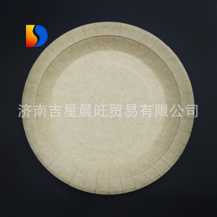 һ���ԱP�Ӽ��PԭľɫʳƷ���˱P���Sֱ���ɽ�����ß����;߲ͱP