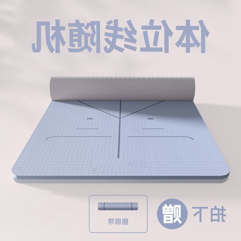 [바디라인 블루] 프리스트랩