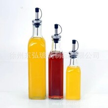 批发玻璃方形油壶防漏装油瓶调料瓶香油酱油醋壶橄榄倒防漏设计