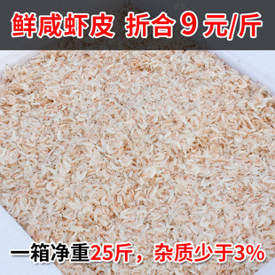 �S��ֱ�N�r���rƤ����25��ǟo�}�����rƤ���r��؛�������l