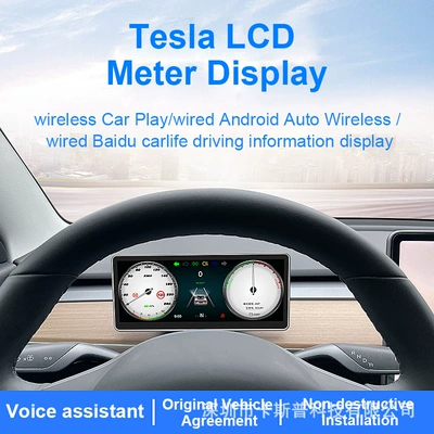 CUSP – Other Automotive Communications Model Linux with