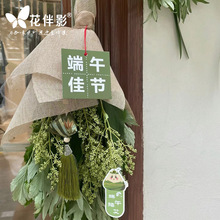 ����Ӱ����Ƭ��Ȼ�鲼���ݏ͹���Ȼ�鲼���r����������Ƭ�ֹ�DIY