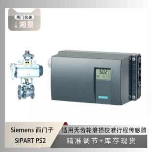 Siemens ���T�� ps2 �y�T��λ�����䴨�xܛ�ܷ⸡��O�������y