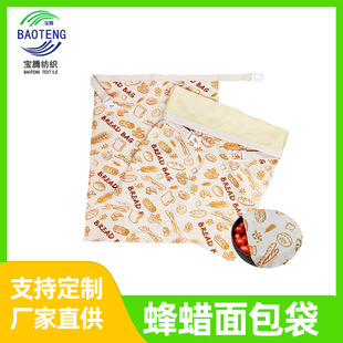 �羳�����Ϟ�����ʳƷ�����rˮ������ռ{�����