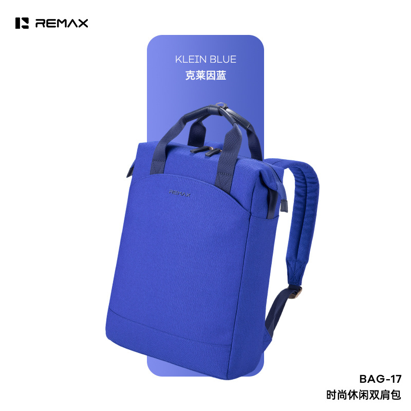 REMAX Turing Fashion Travel Casual Mochila Digital más ligera, sistema de descarga de fuerza de alto valor, mezanilla de computadora