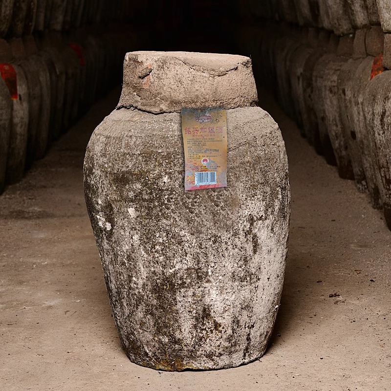 古越龙山绍兴黄酒冬酿加饭酒22kg坛装花雕酒老酒绍兴特产批发大坛