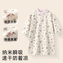 (�H���b)�B�w˯���ﶬ����ͯ���ś���ůŮ˯�����A�I�L�Ҿӷ�