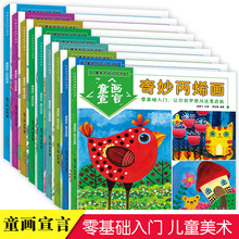 ��ͯ���g��Ӗ���n��ͯ������ˮ��ˮ�ۿ�ͨ��ϩˮī���U�b��̲�