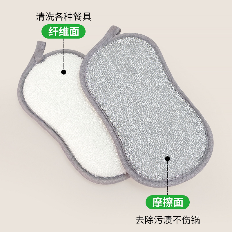 アップグレードされた8の字玉ねぎスポンジブロック直販ハウスキーピングクリーニング乾湿両用お手入れ簡単スポンジ食器洗いタオルブロック|undefined
