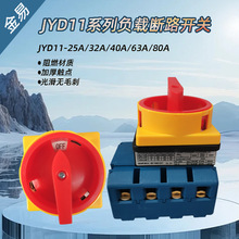 JYD11-25A 32A 40A 80AԴД_PJFD11  LW30-63Aؓd·_P