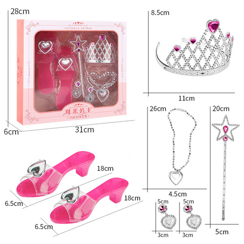 New children's fashion crown princess suit girls high heels dress up handbags accessories cute toys