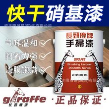 �L�i¹�� �֒���  2300ϵ��   ���A�����͸��g���P��ˮ