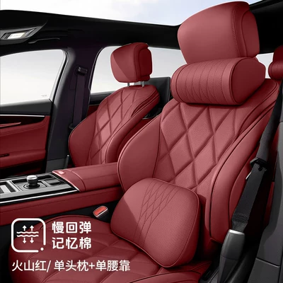 Waist support memory foam neck pillow - volcano-redheadrest-lumbar-support-2-piece-set