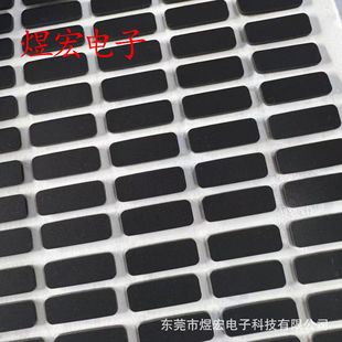 ���汳9448A�p���z���z�_�| ��ӮaƷ�[����ճ���z�| ���_�p���|