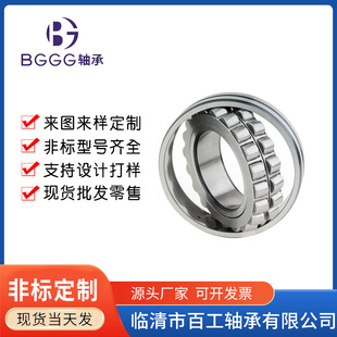 F- 81106 90916 812246 812247 .PRL PLC55-200-1�S��