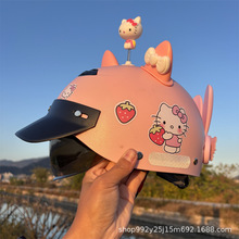 3C�J�C늄�܇�^����Ůʿ�ļ�Ħ���ƿ܇�T�а�ȫñ�����ļ�ͨ��A