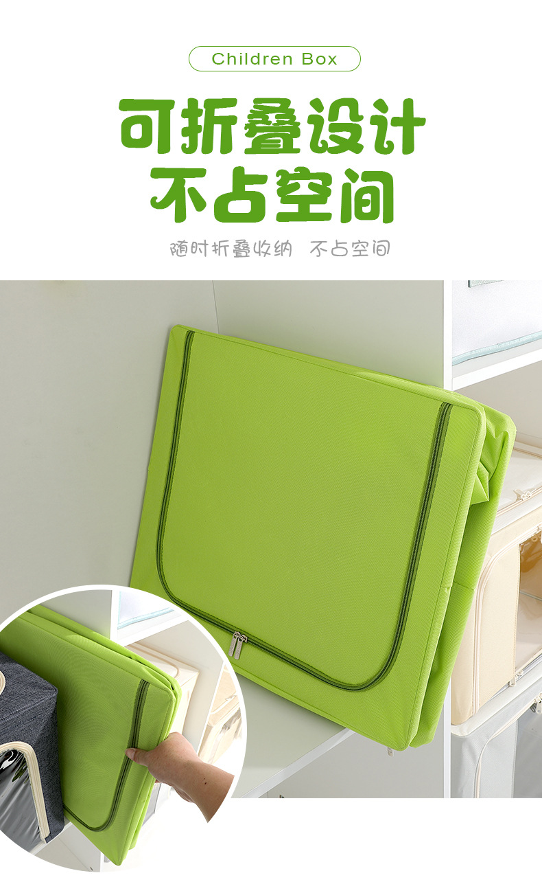 迪士尼绿色摩特米奇收纳箱-1_03.jpg