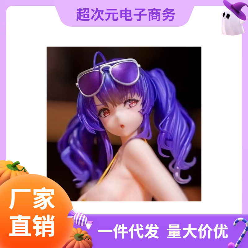 クロスボーダー ALTER アズールレーン 跪き水着 ポラ 二次元美少女 フィギュアモデル 装飾飾り|undefined